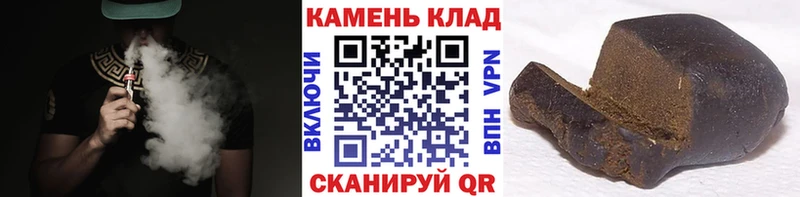 Все наркотики Медногорск МЕТАМФЕТАМИН  Галлюциногенные грибы  Кокаин  Меф мяу мяу  Каннабис  Alpha PVP  ГАШ 