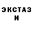 Метадон methadone Bohdan Korablov