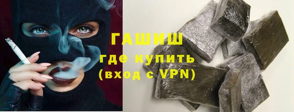 прущий лед Володарск