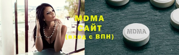 прущий лед Володарск