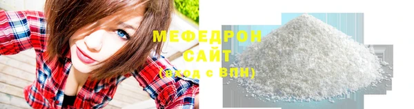 ПСИЛОЦИБИНОВЫЕ ГРИБЫ Волоколамск