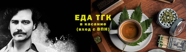 ПСИЛОЦИБИНОВЫЕ ГРИБЫ Волоколамск