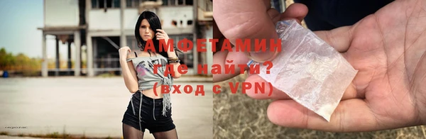 ПСИЛОЦИБИНОВЫЕ ГРИБЫ Волоколамск
