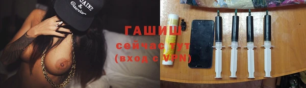 прущий лед Володарск