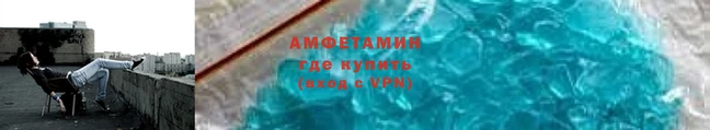 индика Волосово