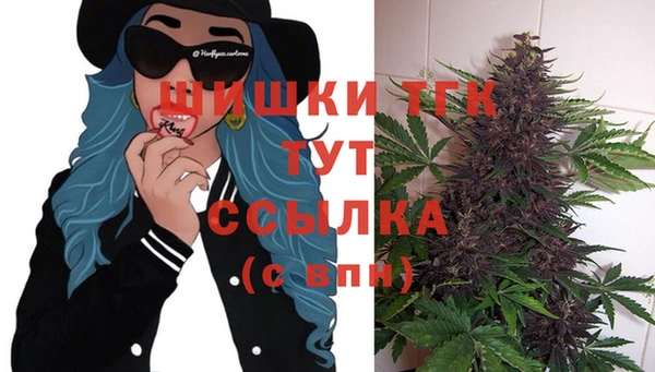 MDMA Premium VHQ Верхнеуральск