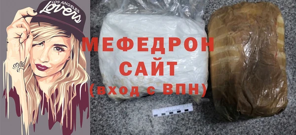 ПСИЛОЦИБИНОВЫЕ ГРИБЫ Волоколамск