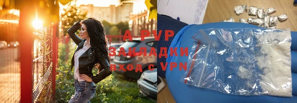 ПСИЛОЦИБИНОВЫЕ ГРИБЫ Волоколамск