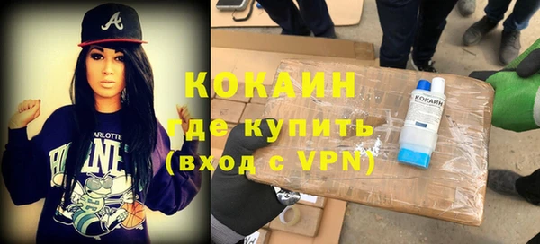 ПСИЛОЦИБИНОВЫЕ ГРИБЫ Волоколамск