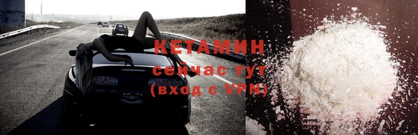 индика Волосово