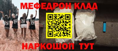 кокаин колумбия Ирбит