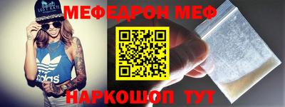кокаин колумбия Ирбит