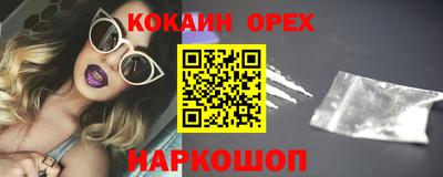 а пвп мука Изобильный