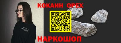а пвп мука Изобильный