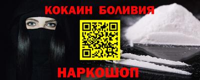 а пвп мука Изобильный