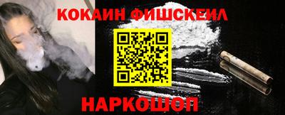 скорость mdpv Жуковский