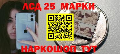скорость mdpv Жуковский