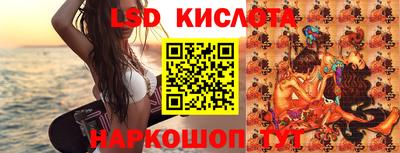 а пвп мука Изобильный