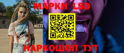 кокаин колумбия Ирбит