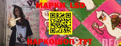а пвп мука Изобильный
