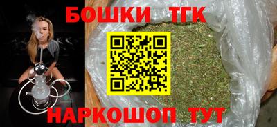 скорость mdpv Жуковский