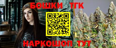 MESCALINE Ипатово