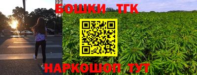 кокаин колумбия Ирбит