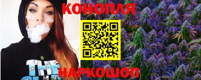 соль курить ск Заводоуковск