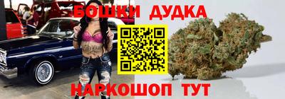 кокаин колумбия Ирбит