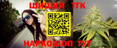 а пвп мука Изобильный