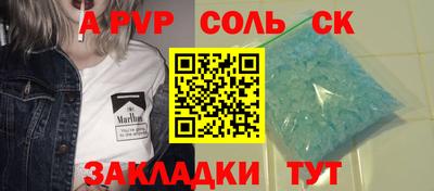 кокаин колумбия Ирбит