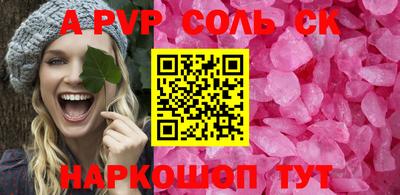 кокаин колумбия Ирбит