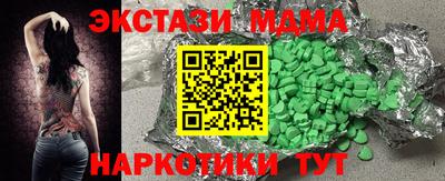 кокаин колумбия Ирбит