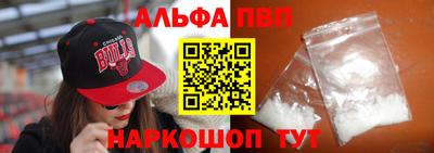 а пвп мука Изобильный
