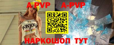 MESCALINE Ипатово