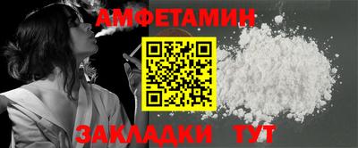 кокаин премиум Заволжье