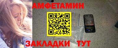 а пвп мука Изобильный