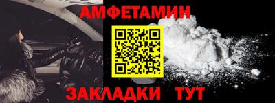 кокаин колумбия Ирбит