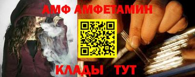 а пвп мука Изобильный