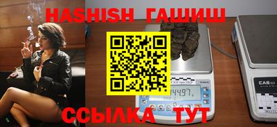 а пвп мука Изобильный
