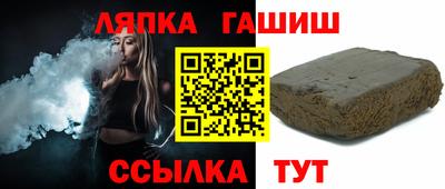 MESCALINE Ипатово