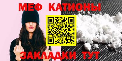 кокаин премиум Заволжье