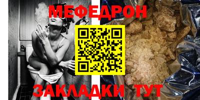 соль курить ск Заводоуковск