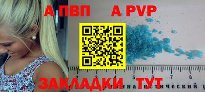 кокаин колумбия Ирбит
