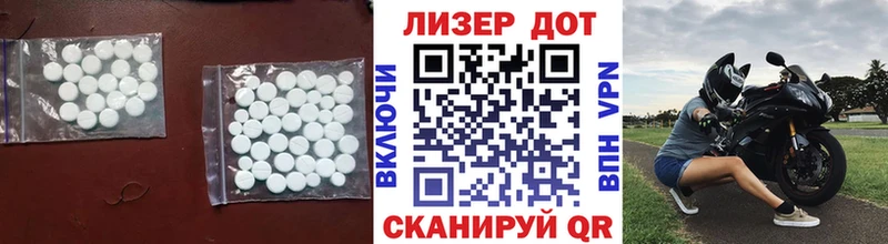 hydra ONION  Медногорск  LSD-25 экстази кислота 