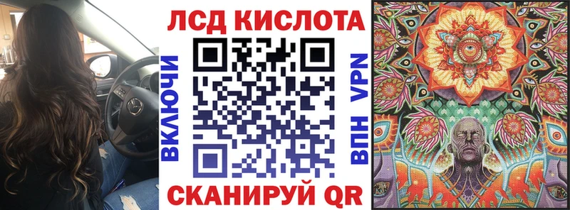 где найти наркотики  Медногорск  Марки N-bome 1,5мг 