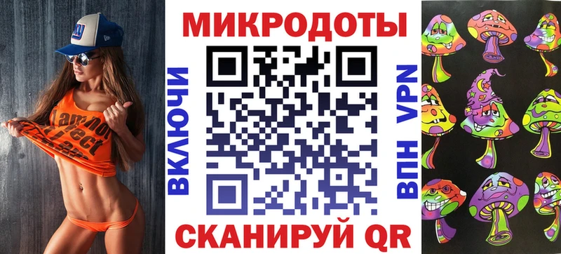 mega ссылка  это формула  Медногорск  Галлюциногенные грибы Magic Shrooms  наркошоп 